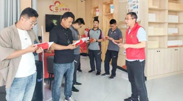 跟投之家 山东枣庄：构建全周期维权保障服务体系&#32;贴心呵护职工权益