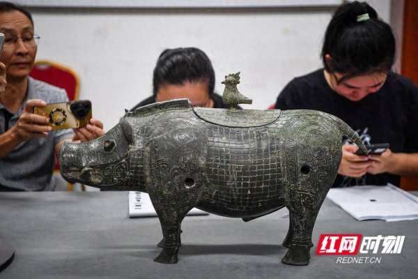 金惠配资 湘见万年丨豕形铜尊等一批珍贵文物从湘博启程 即将亮相怀化市博物馆新馆